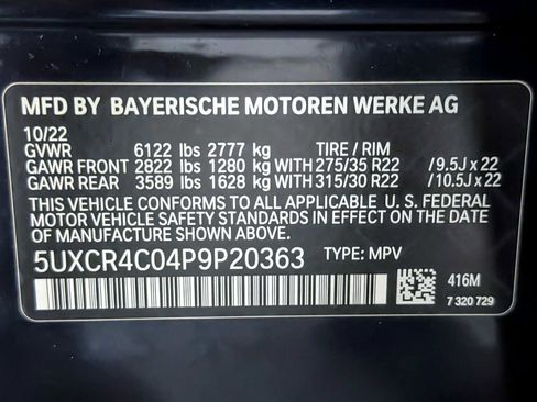 Used 2023 BMW X5 sDrive40i w/ Executive Package image 30