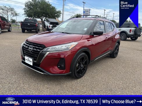Used 2023 Nissan Kicks SR w/ Exterior Package FWD image 1