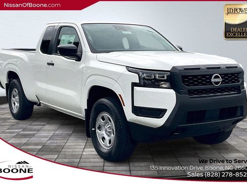 New 2026 Nissan Frontier S w/ S Utility Package image 1