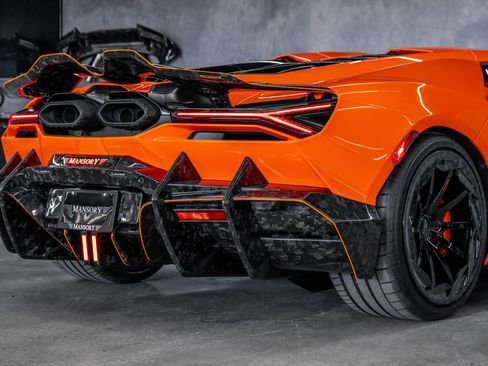 Used 2024 Lamborghini Revuelto AWD/4WD image 17