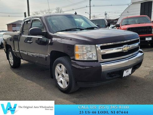 Used 2008 Chevrolet Silverado 1500 LT w/ All Star Edition image 1