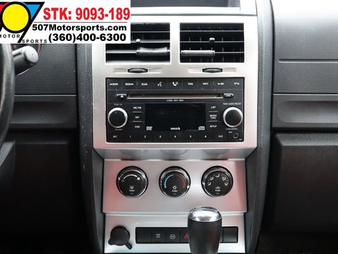 Used 2007 Dodge Nitro R/T image 19