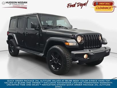Used 2022 Jeep Wrangler Unlimited Sahara w/ Altitude