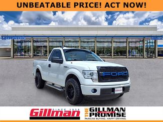 Used 2014 Ford F150 STX w/ Equipment Group 201A Mid RWD video 1