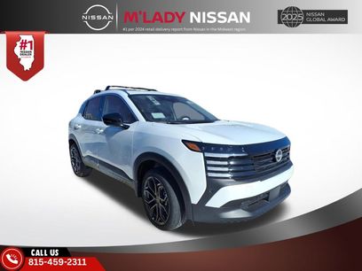 New 2026 Nissan Kicks SR