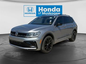 Used 2021 Volkswagen Tiguan SE R-Line FWD video 1
