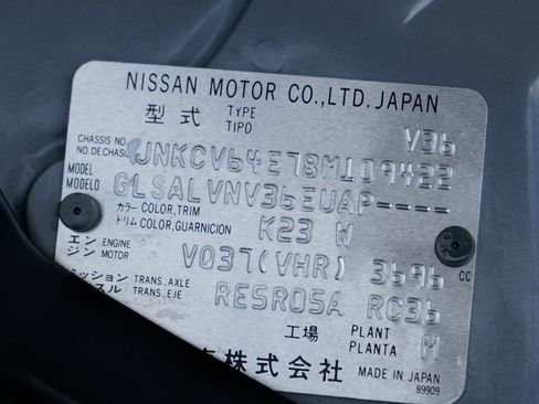 Used 2008 INFINITI G37 Journey w/ Premium Pkg RWD image 47