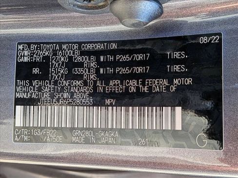 Used 2023 Toyota 4Runner SR5 image 23