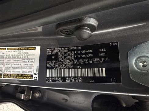 Used 2021 Lexus GX 460 Premium w/ Premium Package image 25