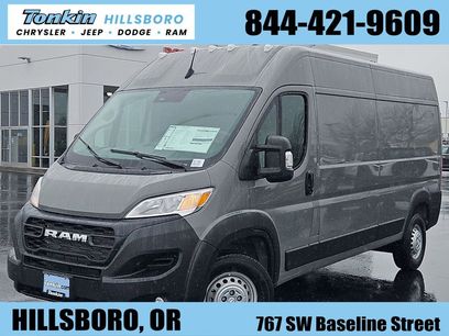 New 2026 RAM ProMaster 2500 w/ Convenience Group