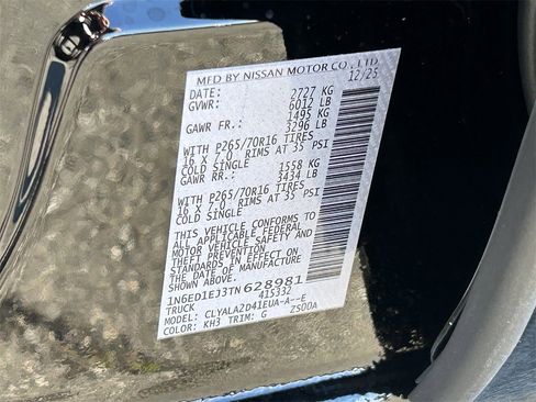 New 2026 Nissan Frontier S image 33