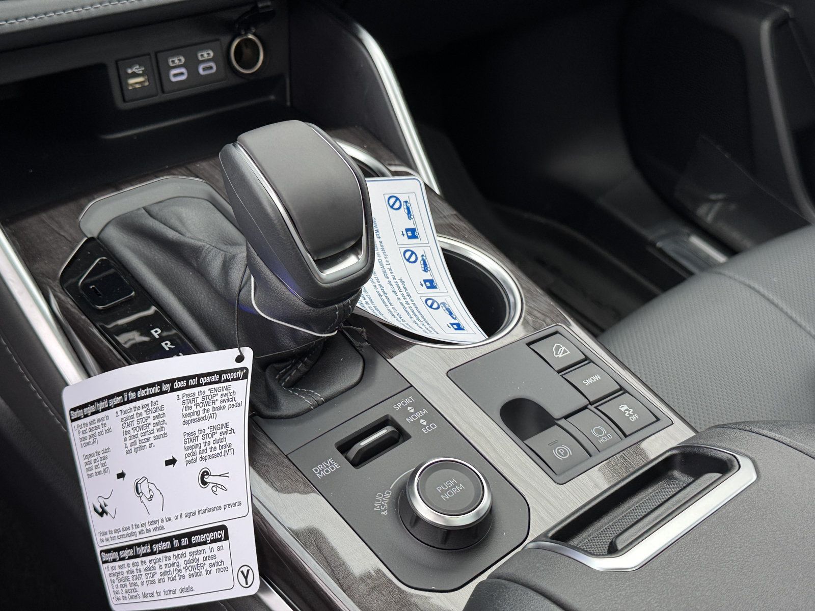 New 2026 Toyota Highlander Platinum AWD/4WD image 19