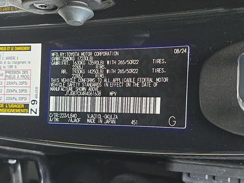 Certified 2024 Lexus LX 600 4WD w/ Appearance Package image 37