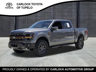 Used 2025 Ford F150 Tremor w/ Equipment Group 402A High AWD/4WD video 1