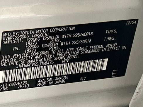 Used 2025 Toyota RAV4 Limited AWD/4WD image 31
