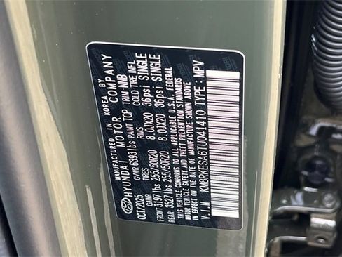 New 2026 Hyundai Palisade Limited image 26