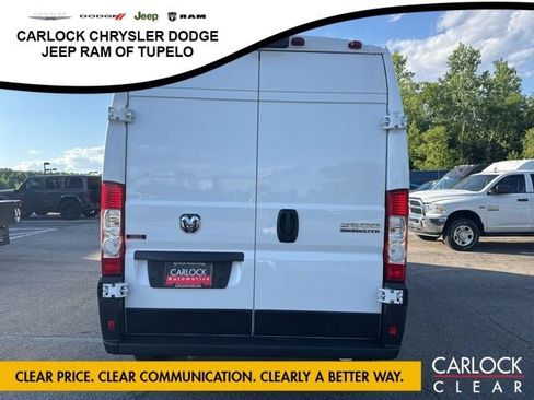 Used 2025 RAM ProMaster 2500 w/ Convenience Group FWD image 8