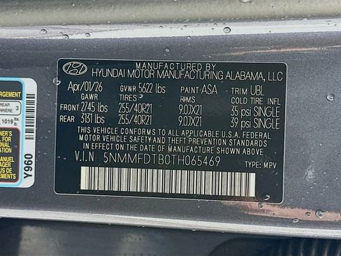 New 2026 Genesis GV70 2.5T Sport Prestige AWD/4WD image 24