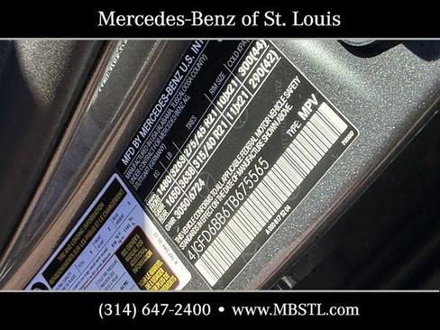 New 2026 Mercedes-Benz GLE 53 AMG 4MATIC Coupe image 20