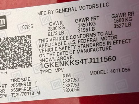 Used 2026 GMC Acadia Elevation FWD image 45