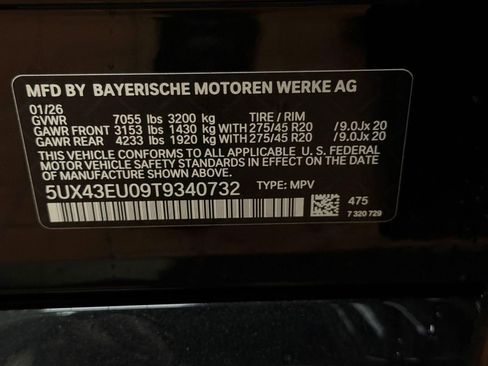 New 2026 BMW X5 xDrive50e w/ M Sport Package image 16