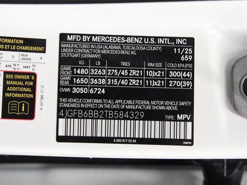 New 2026 Mercedes-Benz GLE 53 AMG 4MATIC image 19