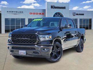 Used 2024 RAM 1500 Lone Star image 1