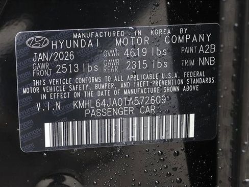 New 2026 Hyundai Sonata SEL AWD/4WD image 24