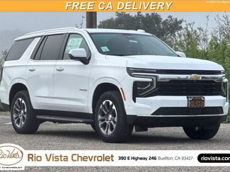 New 2026 Chevrolet Tahoe LS video 1