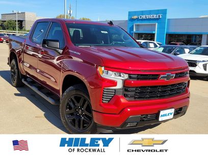 New 2026 Chevrolet Silverado 1500 RST w/ RST Select Package