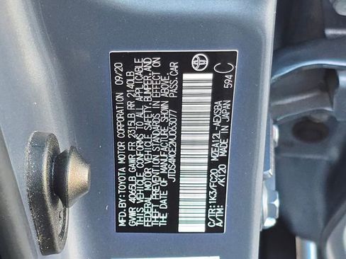 Used 2021 Toyota Corolla SE image 30