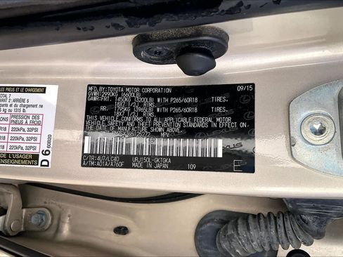 Used 2016 Lexus GX 460 image 33