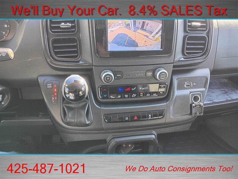 Used 2025 RAM ProMaster 2500 w/ Convenience Group FWD image 15