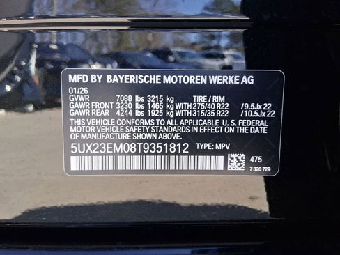 New 2026 BMW X7 xDrive40i w/ Premium Package AWD/4WD image 18