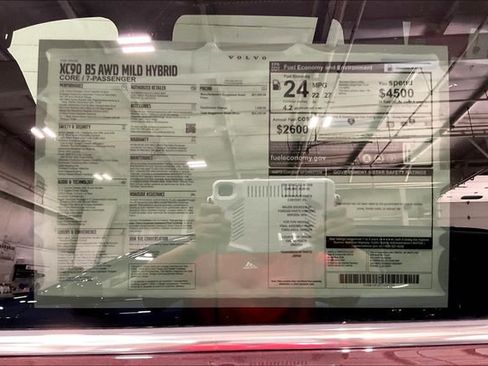 New 2026 Volvo XC90 B5 Core image 15