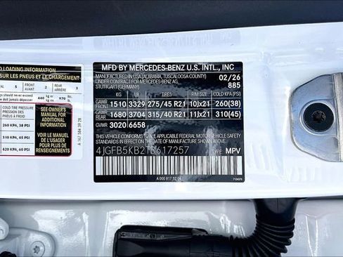 New 2026 Mercedes-Benz GLE 450 4MATIC image 16