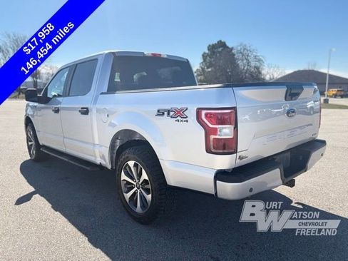 Used 2019 Ford F150 XL w/ Equipment Group 101A Mid image 7
