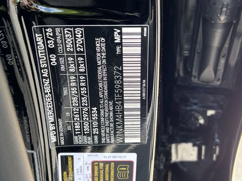 New 2026 Mercedes-Benz GLC 300 4MATIC image 42