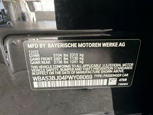 Used 2023 BMW 540i w/ Executive Package RWD image 11