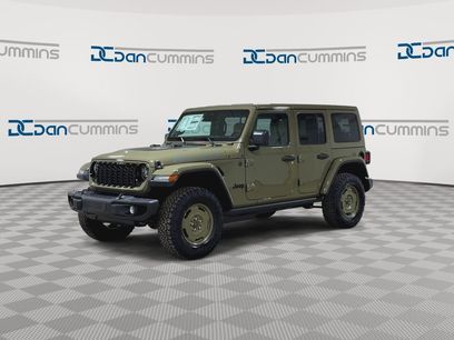 New 2026 Jeep Wrangler Willys
