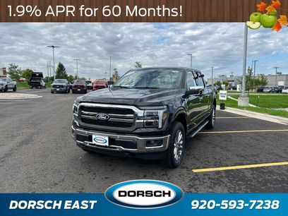 New 2026 Ford F150 Lariat