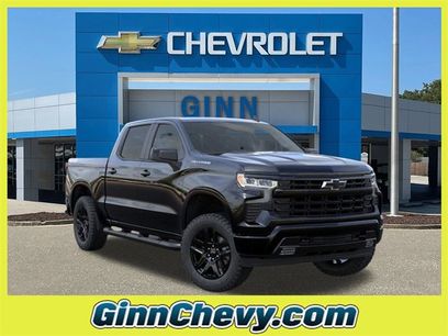 New 2026 Chevrolet Silverado 1500 RST w/ RST Select Package