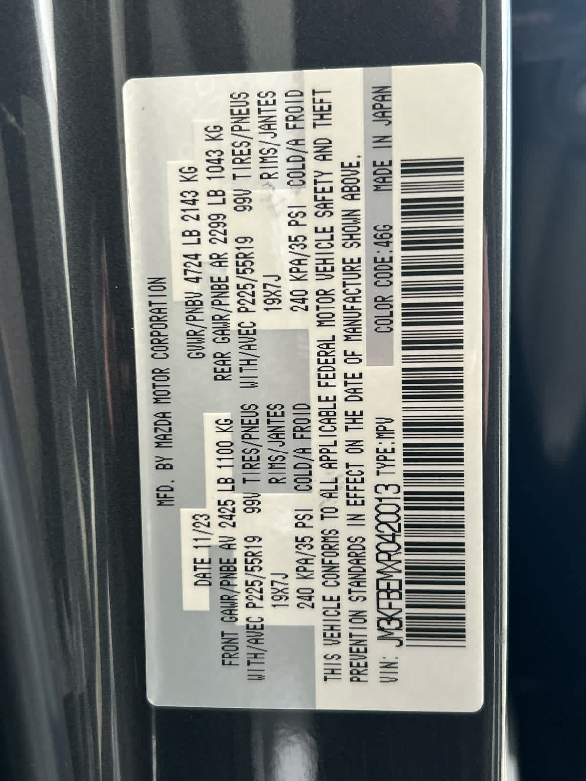 Certified 2024 MAZDA CX-5 AWD 2.5 S w/ Premium Plus Pkg image 27