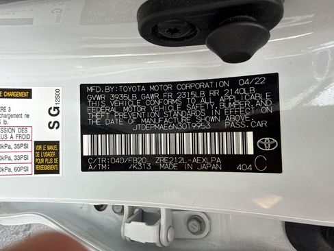 Used 2022 Toyota Corolla LE FWD image 30
