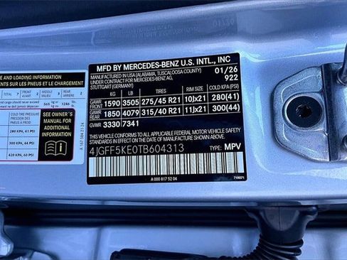 New 2026 Mercedes-Benz GLS 450 4MATIC image 17