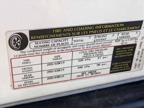 Used 2022 Land Rover Defender 110 X-Dynamic HSE image 15