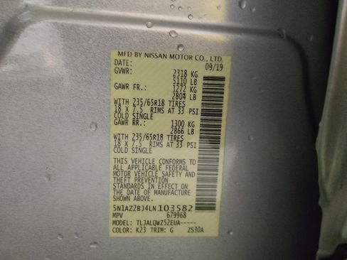 Used 2020 Nissan Murano SV FWD image 33