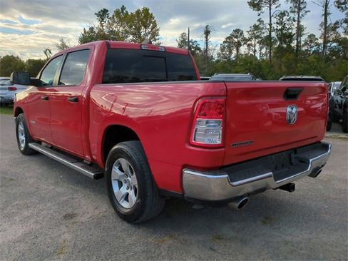 Used 2023 RAM 1500 Big Horn w/ Trailer Tow Group image 7