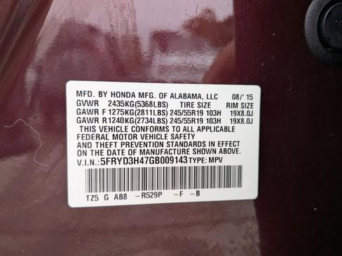 Used 2016 Acura MDX FWD w/ Technology Package image 25