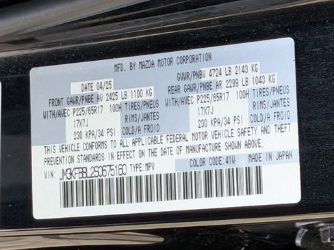 Used 2025 MAZDA CX-5 AWD 2.5 S w/ Select Package image 34